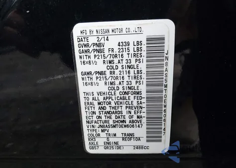 2014 Nissan Rogue Select S z USA, uszkodzony, nr VIN JN8AS5MT0EW606147